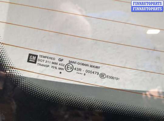 купить Крышка (дверь) багажника на Honda Civic 2000-2006