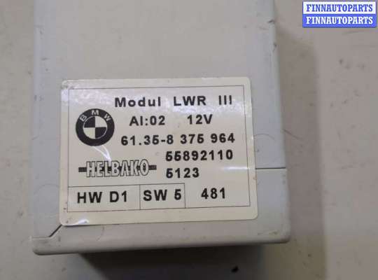 купить Блок управления светом на BMW 5 E39 1995-2003