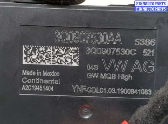 купить Блок управления интерфейсом на Volkswagen Tiguan 2016-2020