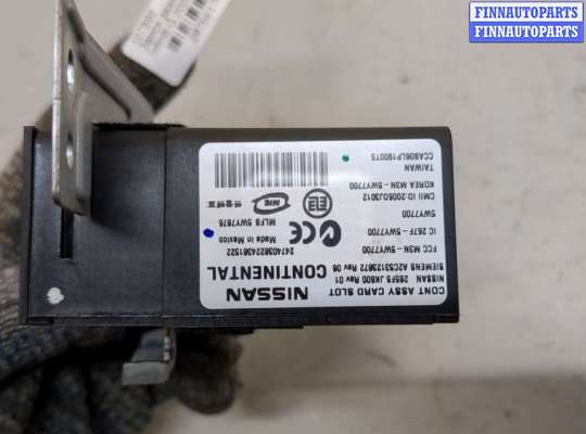 купить Замок зажигания на Infiniti G 2006-2013