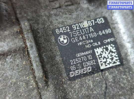 купить Компрессор кондиционера на BMW X3 F25 2010-2017