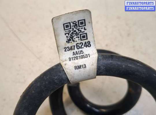 купить Пружина подвески на Chevrolet Equinox 2017-2024