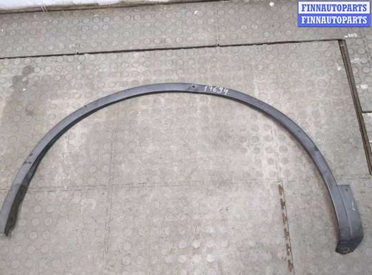 купить Молдинг крыла на Infiniti FX 2002-2009