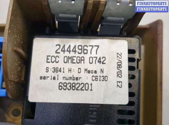 купить Переключатель отопителя (печки) на Opel Omega B 1994-2003