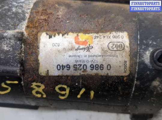 купить Стартер на Toyota Yaris 2005-2011