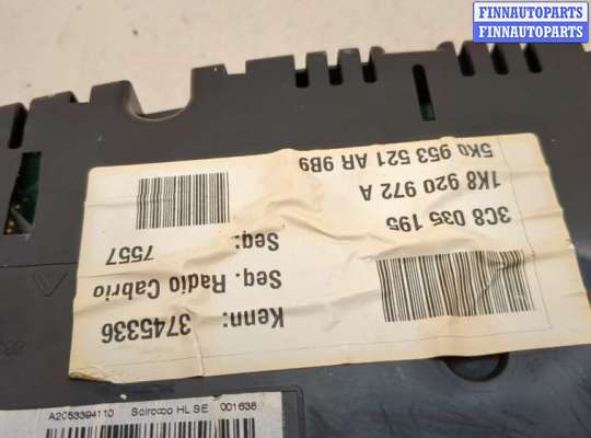 Щиток приборов