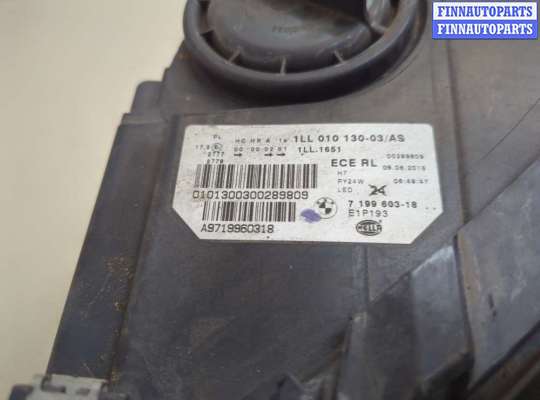 купить Фара (передняя) на BMW 5 F07 Gran Turismo 2010-2017