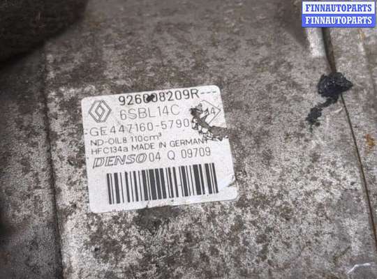 купить Компрессор кондиционера на Renault Scenic 2012-2016