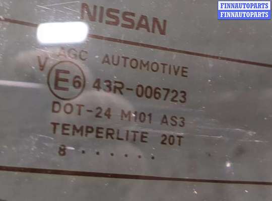 купить Двигатель стеклоочистителя (моторчик дворников) задний на Nissan Qashqai 2006-2013