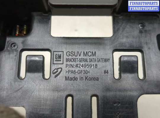 купить Кронштейн блока управления на Chevrolet Trax 2016-2022