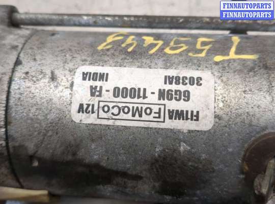 купить Стартер на Ford Kuga 2012-2016