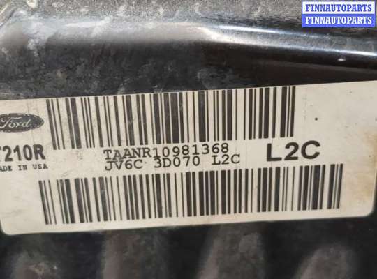 купить Рейка рулевая без г/у на Ford Escape 2015-2019