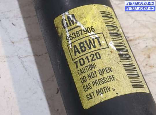 купить Амортизатор подвески на Chevrolet Trax 2016-2022