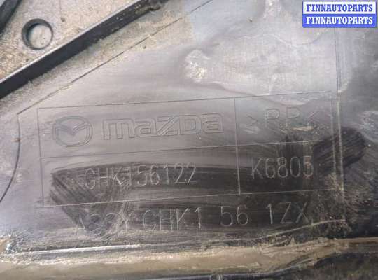 купить Защита днища, запаски, КПП, подвески на Mazda 6 (GJ) 2012-2018