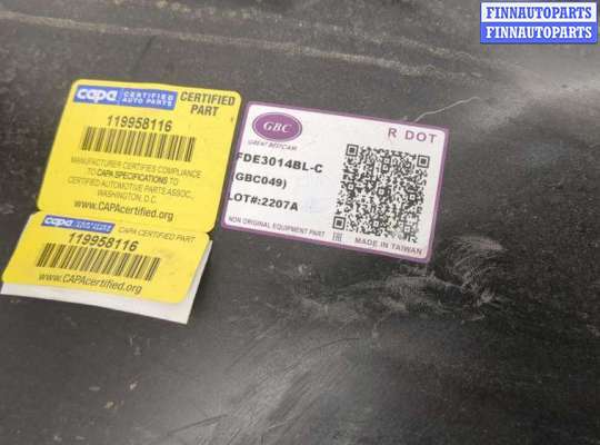 купить Защита арок (подкрылок) на Ford Escape 2000-2006