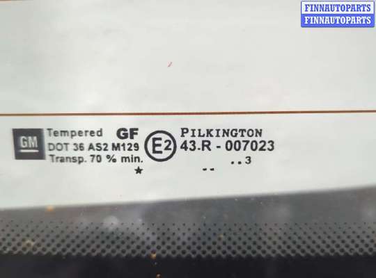 купить Крышка (дверь) багажника на Opel Zafira A 1999-2005