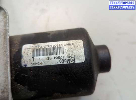 купить Двигатель стеклоочистителя (моторчик дворников) передний на Ford Edge 2015-2018