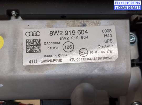 Дисплей компьютера (информационный) AU1226324 на Audi A4 (B9) 2015-2020