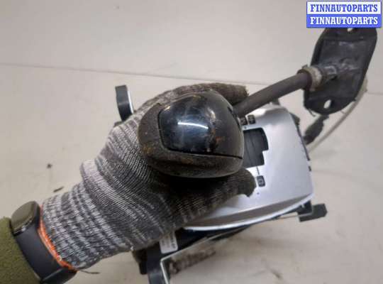 купить Кулиса КПП на Ford C-Max 2002-2010