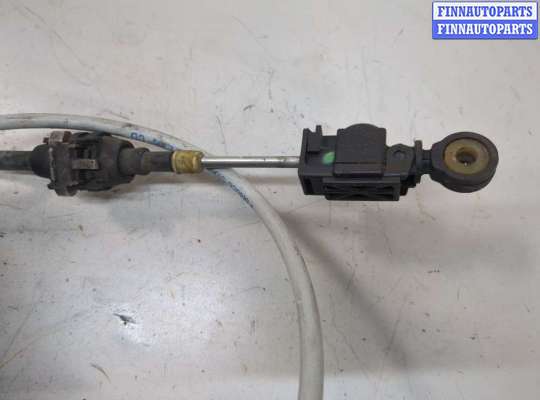 купить Кулиса КПП на Ford C-Max 2002-2010