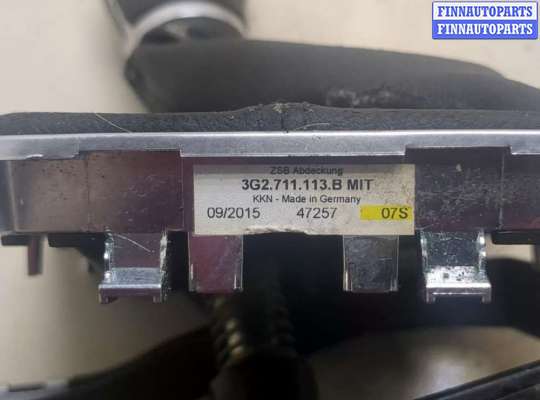 купить Кулиса КПП на Volkswagen Passat 8 2015-
