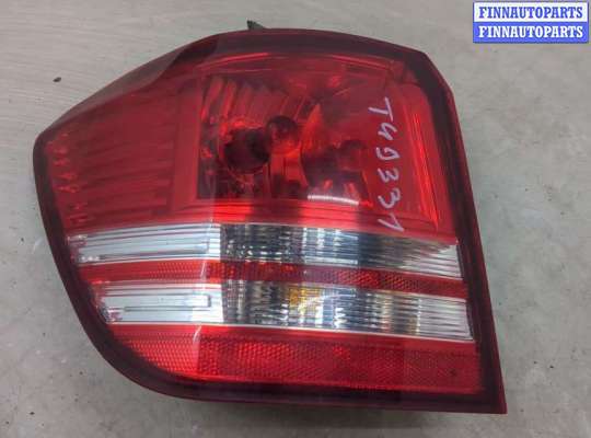 купить Фонарь (задний) на Dodge Journey 2008-2011
