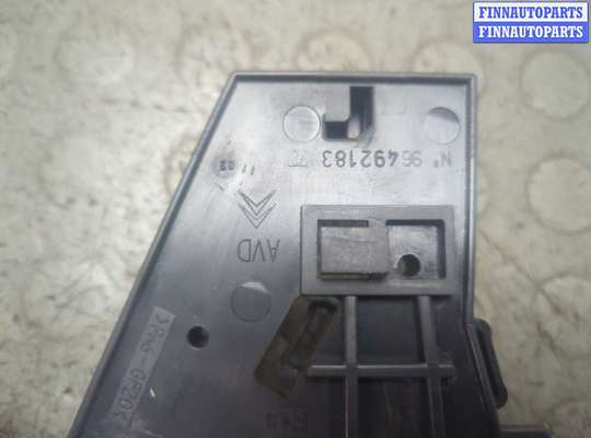 купить Ручка двери салона на Citroen C5 2004-2008