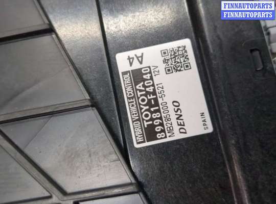 купить Блок управления двигателем на Toyota C-HR 2016-2023