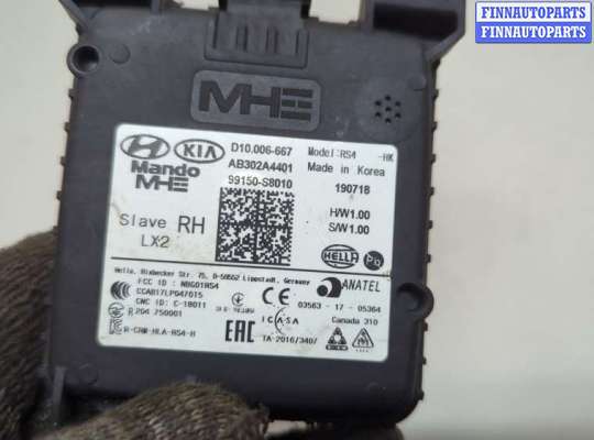 купить Датчик слепых (мертвых) зон на Hyundai Palisade 2018-2022