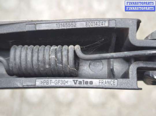 купить Щеткодержатель на Opel Zafira B 2005-2014