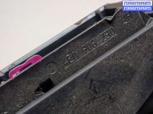 купить Блок предохранителей на Audi Q7 2005-2015