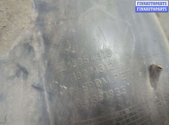 купить Защита арок (подкрылок) на Opel Astra J 2010-2017