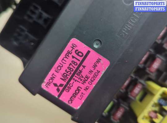 купить Блок предохранителей на Mitsubishi Pajero / Montero 2000-2006