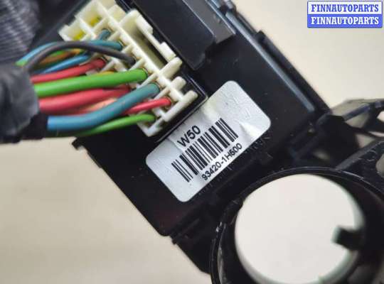 купить Переключатель поворотов и дворников (стрекоза) на KIA Ceed 2007-2012