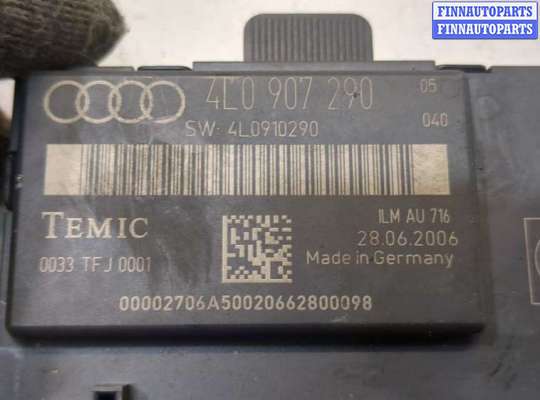 купить Блок комфорта на Audi Q7 2005-2015
