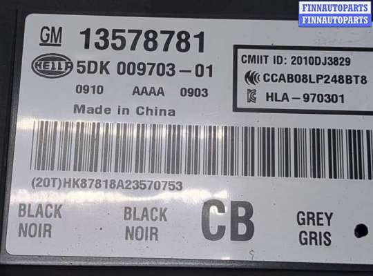 купить Блок управления бесключевого доступа на Cadillac SRX 2009-2016