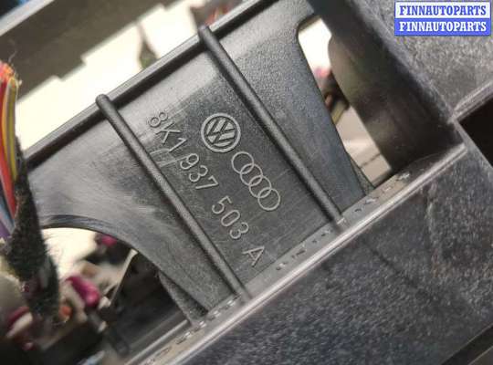 купить Блок управления бортовой сети (Body Control Module) на Audi Q5 2008-2017