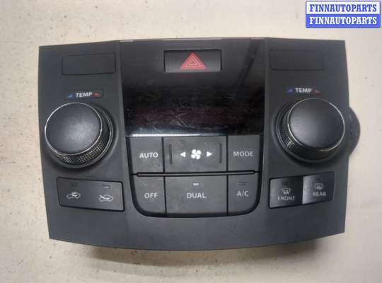 купить Переключатель отопителя (печки) на Suzuki Kizashi 2009-2014