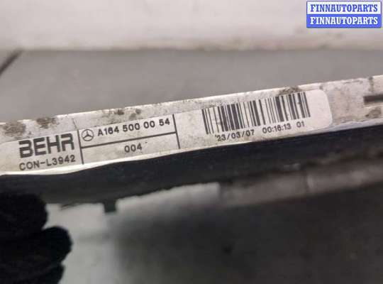 купить Радиатор кондиционера на Mercedes GL X164 2006-2012