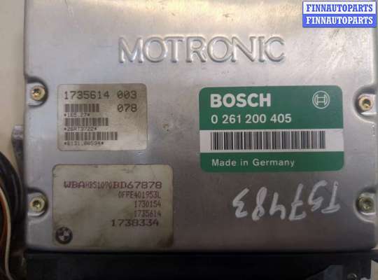 купить Блок управления двигателем на BMW 5 E34 1988-1995