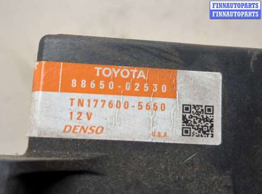 купить Блок управления бесключевого доступа на Toyota Corolla E15 2006-2013