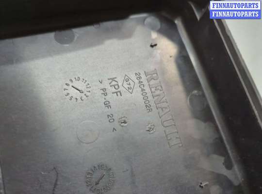 купить Крышка блока предохранителей на Renault Scenic 2009-2012