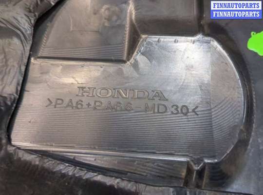 купить Накладка декоративная на ДВС на Honda Accord 7 2003-2007