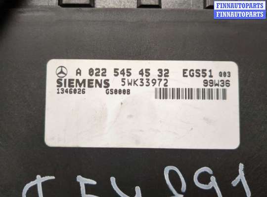 купить Блок управления АКПП / КПП на Mercedes S W220 1998-2006