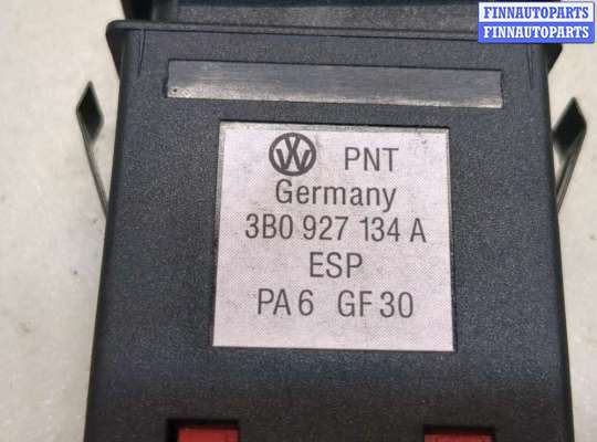 купить Кнопка регулировки подвески на Volkswagen Passat 5 2000-2005