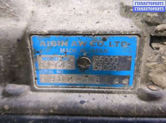 купить КПП - автомат (АКПП) на Lexus IS 1999-2005