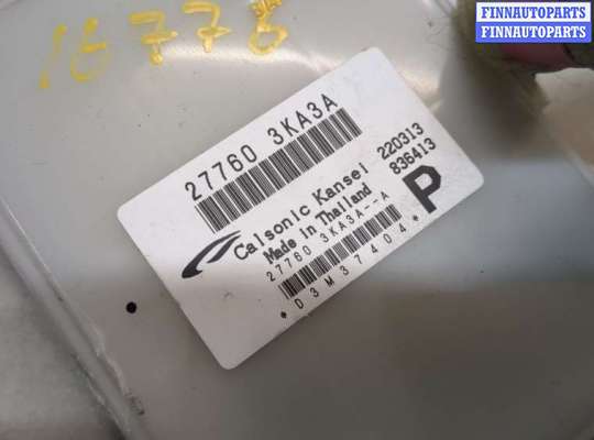 купить Блок комфорта на Nissan Pathfinder 2012-2020