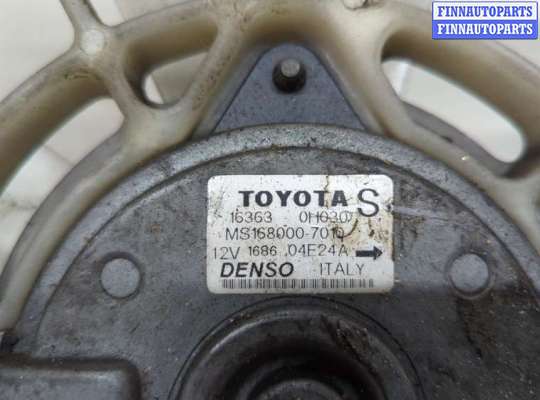 купить Вентилятор радиатора на Toyota Avensis 2 2003-2008