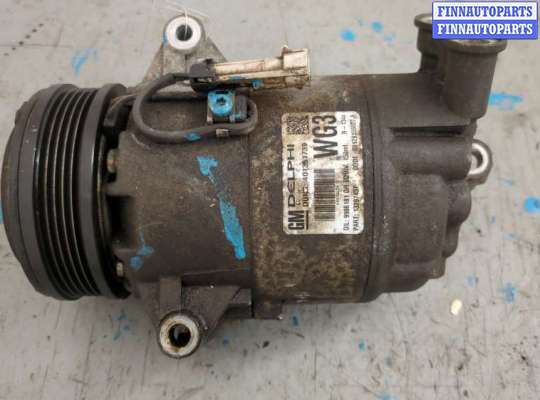 купить Компрессор кондиционера на Opel Astra H 2004-2010