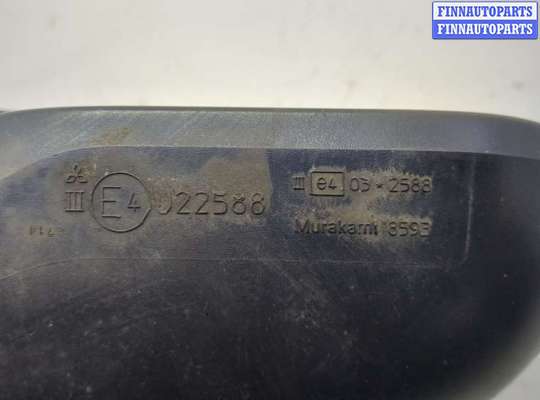 купить Зеркало боковое на Mitsubishi Outlander XL 2006-2012